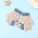 Gants Moufles Tricotés Pour Enfants 1-4 Ans - Avec Ficelle Et Doublure Polaire - Couleurs Vives Pour Hiver, Ski - 8